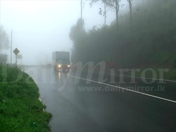 Thick fog over Beragala and Haggala