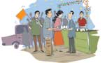 More enlightened approach to customs - EDITORIAL