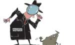 ITAK and foreign probe - EDITORIAL