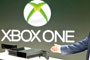 New Xbox One unveiled as home entertainment hub