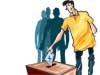 Do people have a choice? - Editorial