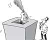 Polls: Lawmakers and lawbreakers - Editorial