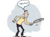 Self-righteous hypocrites, look at yourselves! - Editorial