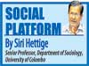 Universal Values, National  Interest and Good Governance 