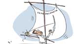 Yahapalanaya: walk the talk - EDITORIAL