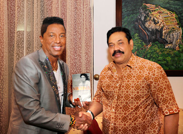 Jermaine Jackson visits MR