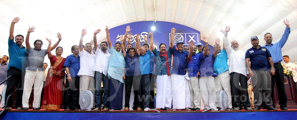 SLFP final rally held