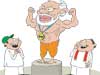BJP victory Govt elated,  UNP draws inspiration