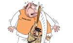 Different political effects in Past & present