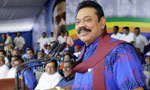 A cup of coffee will win over Ranil: MR