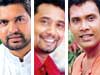 ‘I want to stand up and expose injustices’ - Udara Ratnayake.....