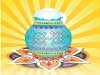 Thai Pon­gal  her­alds in de­light­ful  pros­pects,  sig­ni­fies tri­umphs