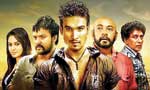 When can we expect a good Sinhala thriller