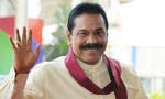 MR contesting from Kurunegala: T.B. Ekanayake