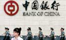 China to launch deposit insurance from May 1: govt