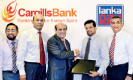 Cargills Bank to join Sri Lanka’s largest Common ATM Network