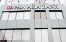 Pan Asia Bank expands head office premises