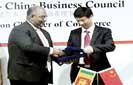 SLCBC and Zhejiang Investment Promotion Center sign MOU