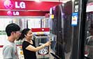 LG Elec to supply auto displays to Honda, Porsche