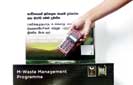 Dialing back on mobile phone waste