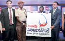 ‘‘Panadol Sahanaabhimani’ launched to mark Happiness Day