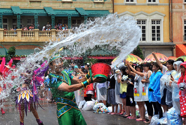 “Minnie's Tropical Splash”