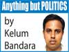 PC polls: SLMC to share Chief Minister Post in East