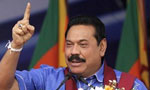 Video: Govt. should be headed by one leader: MR