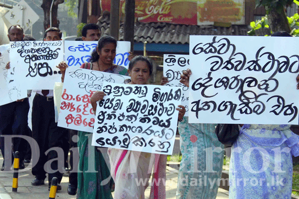 Protest by AG Depart. Officers