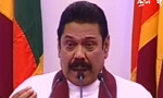Will bring new Constitution: MR