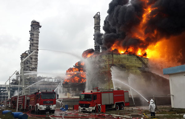 Explosion at China chemical plant