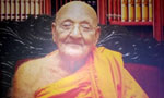 Mahanayake Thera displeased by questioning of Diyawadana Nilame