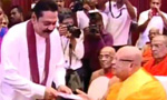 MR launches manifesto