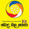 BBS agitated by Hakeem’s report