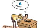 Let’s be citizens and not subjects - EDITORIAL