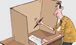 Ask the people - EDITORIAL