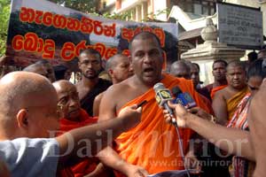 Protest in front of Archeological Dept.