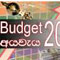 Peliyagoda UC budget defeated