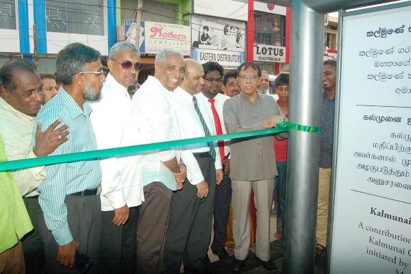 Amãna Bank donates state of the art Bus Stand to Kalmunai City