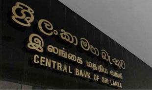 CB Keeps Policy Rates On Hold