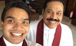 MR becomes an MP