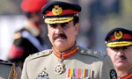 Pakistan Army Chief cancels SL visit