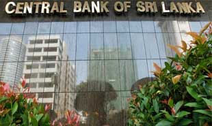 Central Bank keeps policy rates at record lows