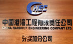 CHEC rejects reports of funding SL politicians