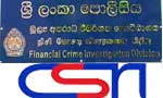 Video: FCID visits CSN