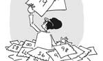 Losing grip? - EDITORIAL