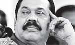 Why one should worry about Rajapaksa’s Prime Minister bid? And why ex-president fears FCID?