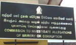 Video: JVP complains against SLC