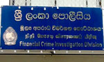 Video: FCID unit 2 OIC apologises to court
