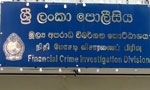 FCID files case against Prasanna Ranatunga